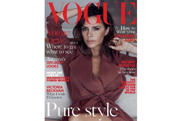 Vogue - October 2016 - Diane Hill